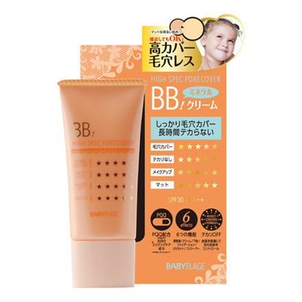 ベビー フラージュ ミネラル bb クリーム