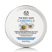 ザボディショップ The Body Shop のおすすめ最新情報 美容 化粧品情報はアットコスメ