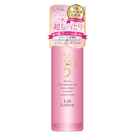 桃谷順天館 / UP Skin リフト保湿化粧水の公式商品情報｜美容・化粧品