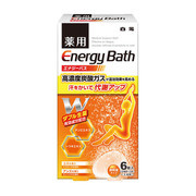 エナジーバス 6錠入 ユズ＆アンズ / エナジーバス