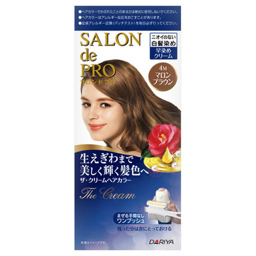 サロン ド プロ ザ クリームヘアカラー 4m マロンブラウンの公式商品画像 1枚目 美容 化粧品情報はアットコスメ