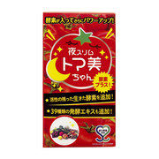 夜スリムトマ美ちゃん 酵素プラス！