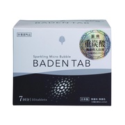 p BADEN TABo[f^u 57pbN/Baden Tab iʐ^