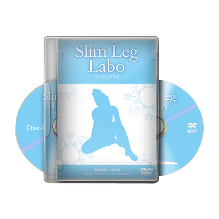 サウザンドフェイス / スリムレッグラボ Slim Leg Laboの公式商品情報
