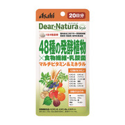 Dear-Natura Style 48̔yA~H@ہE_80/Dear-Natura (fBAi`) iʐ^