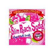 スリムピーチソーダ SmilS