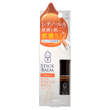 ゼトックスタイル/スティックバームRE(レチノールA) 商品写真 2枚目