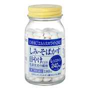 エルシスホワイト240＜ビタミン含有保健薬＞（第3類医薬品） / DHC