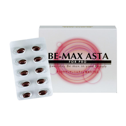 BE-MAX the ASTA nano+ ビーマックス アスタ ナノ - 健康用品