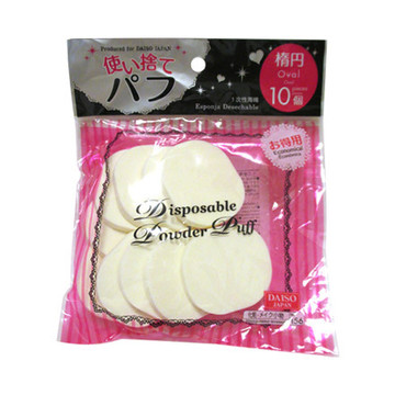 ダイソー 使い捨てパフ 楕円 の公式商品情報 美容 化粧品情報はアットコスメ ダイソー 使い捨てパフ 楕円 の公式商品情報 美容 化粧品情報はアットコスメ