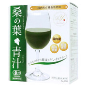 桑の葉青汁 ドクターY