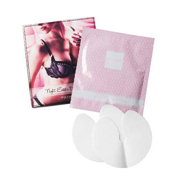 PEACH JOHN(ピーチ・ジョン) / ナイトエステブラマスク(旧)の公式商品 