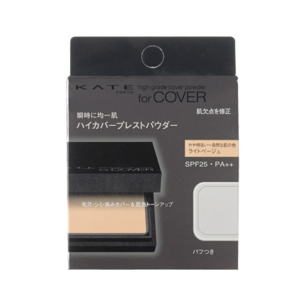 プレストパウダー ライトベージュ アリス クリアプレストパウダー｜ZEESEAの口コミ - 乾燥肌に