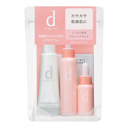 d プログラム / モイストケア セット Wの公式商品情報｜美容・化粧品 