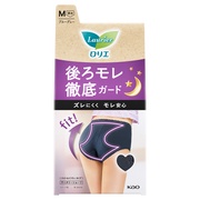 ソフィ®パンティライナーCOOL』夏限定で発売｜2019年｜ニュース