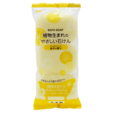 マックス 植物生まれのやさしい石けん 柚子の香りの公式商品情報 美容 化粧品情報はアットコスメ マックス 植物生まれのやさしい石けん 柚子の香りの公式商品情報 美容 化粧品情報はアットコスメ