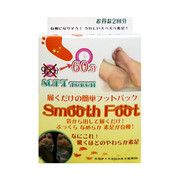 Smooth Foot 2P/GRACE iʐ^