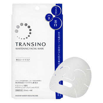 トランシーノ マスク 16枚／TRANSINO シートマスク パック 美白
