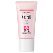 B.A / デイセラムL ブライトアップの公式商品情報｜美容・化粧品