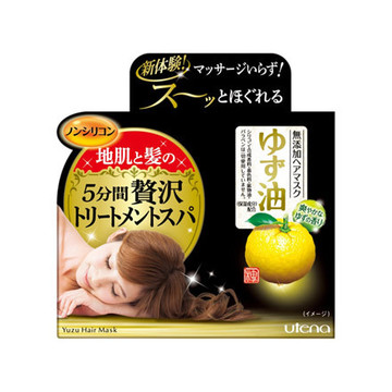 ゆず油 無添加ヘアマスクの公式商品情報 美容 化粧品情報はアットコスメ ゆず油 無添加ヘアマスクの公式商品情報 美容 化粧品情報はアットコスメ