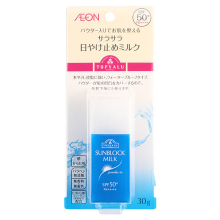 トップバリュ / サラサラ日やけ止めミルク SPF50＋ PA++++の公式商品