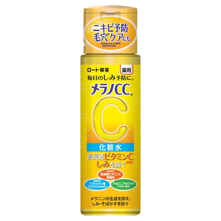 【2024】三越のお歳暮・冬ギフト メラノCC / 薬用しみ対策 美白化粧水 170ml(本体)の公式商品情報 日焼け止め