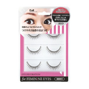 貝印 / EYE DECORATION for FEMININE EYESの公式商品情報｜美容