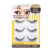 貝印 / EYE DECORATION for FEMININE EYESの公式商品情報｜美容