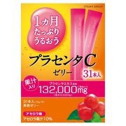 アースバイオケミカル プラセンタcゼリー 31本入り アセロラ味 の商品情報 美容 化粧品情報はアットコスメ