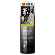 毛穴クリア ガスールムース