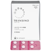 トランシーノII (医薬品)120錠/トランシーノ 商品写真