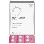 トランシーノII (医薬品)/トランシーノ 商品写真