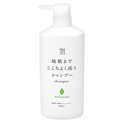 セブンプレミアム / 地肌までここちよく洗うシャンプー 550mlの公式商品情報｜美容・化粧品情報はアットコスメ