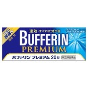 バファリン プレミアム(医薬品) / バファリン