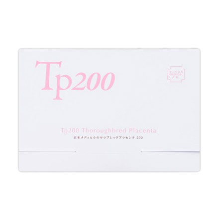 日本メディカル研究所 / サラブレッドプラセンタ TP200の公式商品情報