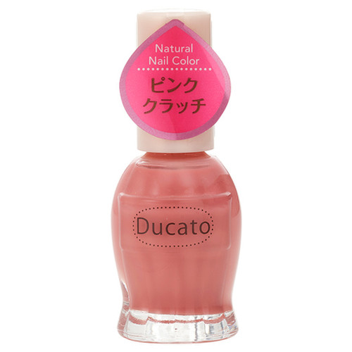 デュカート ナチュラルネイルカラーn 19 ピンククラッチの公式商品情報 美容 化粧品情報はアットコスメ デュカート ナチュラルネイルカラーn 19 ピンククラッチの公式商品情報 美容 化粧品情報はアットコスメ