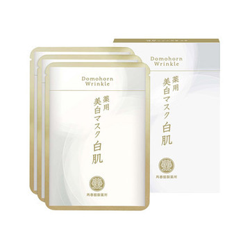 ドモホルンリンクル / 薬用美白マスク 白肌の公式商品情報｜美容 