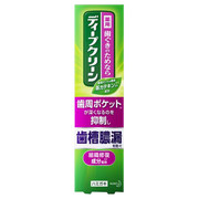 ディープクリーン 薬用ハミガキの商品情報 美容 化粧品情報はアットコスメ