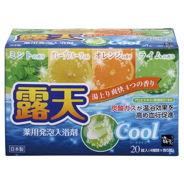 扶桑化学 露天 薬用発泡入浴剤 クールアソートの公式商品情報 美容 化粧品情報はアットコスメ 扶桑化学 露天 薬用発泡入浴剤 クールアソートの公式商品情報 美容 化粧品情報はアットコスメ