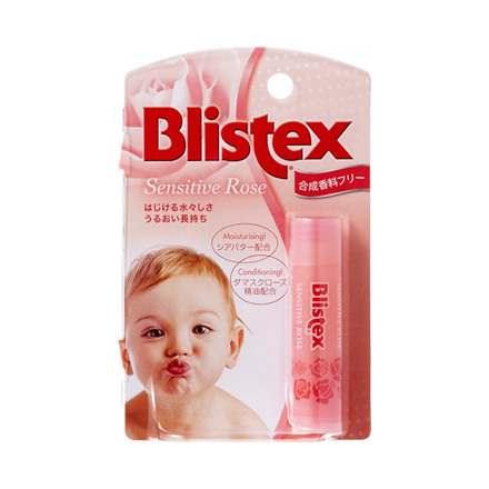 Blistex(ブリステックス) / センシティブ ローズの公式商品情報｜美容 ...
