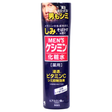 ケシミン / MEN'S ケシミン 化粧水の公式商品情報｜美容・化粧品情報は