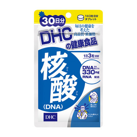 DHC / 核酸(DNA) 30日分の公式商品情報｜美容・化粧品情報はアットコスメ