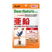 Dear-Natura Style /Dear-Natura (fBAi`) iʐ^