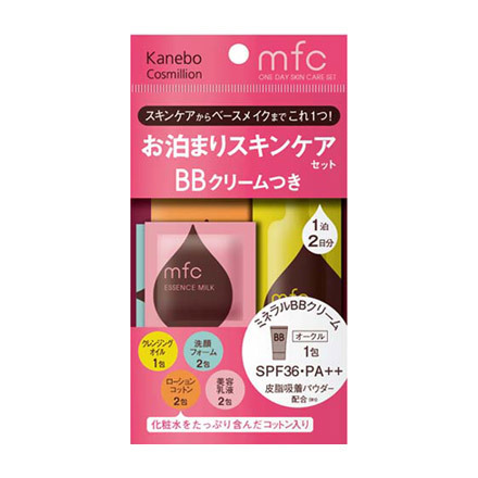 mfc / お泊まりスキンケアセットの公式商品情報｜美容・化粧品情報は