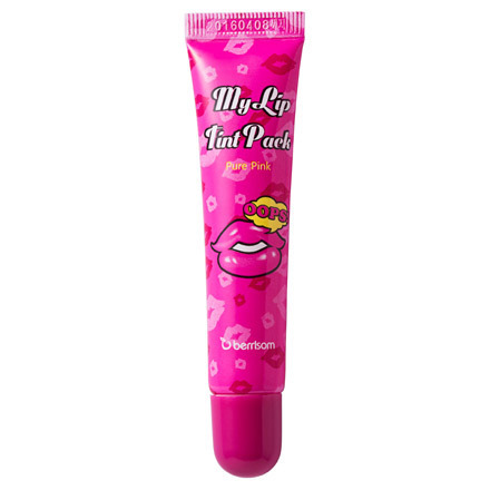 ベリサム / My Lip Tint Pack(旧) ピュアピンクの公式商品情報｜美容