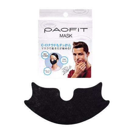 MTG / PAOFIT MASKの公式商品情報｜美容・化粧品情報はアットコスメ