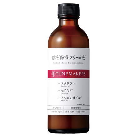 第2類医薬品】祐徳薬品工業 パスタイムZXクリーム30g【セルフ