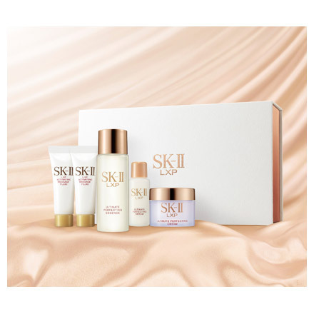 skII LXPお試しセット