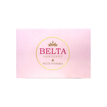 新品BELTA ベルタプエラリア 90粒ジェルセット