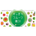 すっきりフルーツ青汁/FABIUS